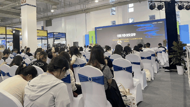 踏浪远行|2023擎动行业增长新机遇卖家论坛成功举办