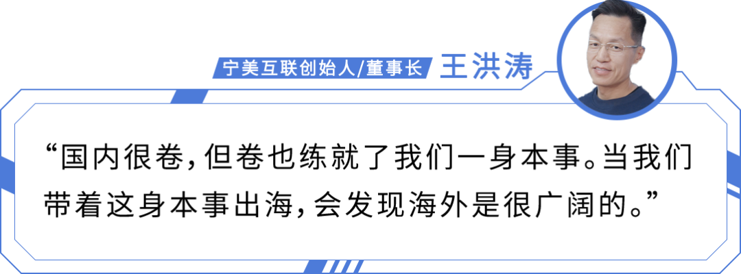 湖北武汉的DIY电竞主机入驻亚马逊不到一个月单店销售超50万美金?!