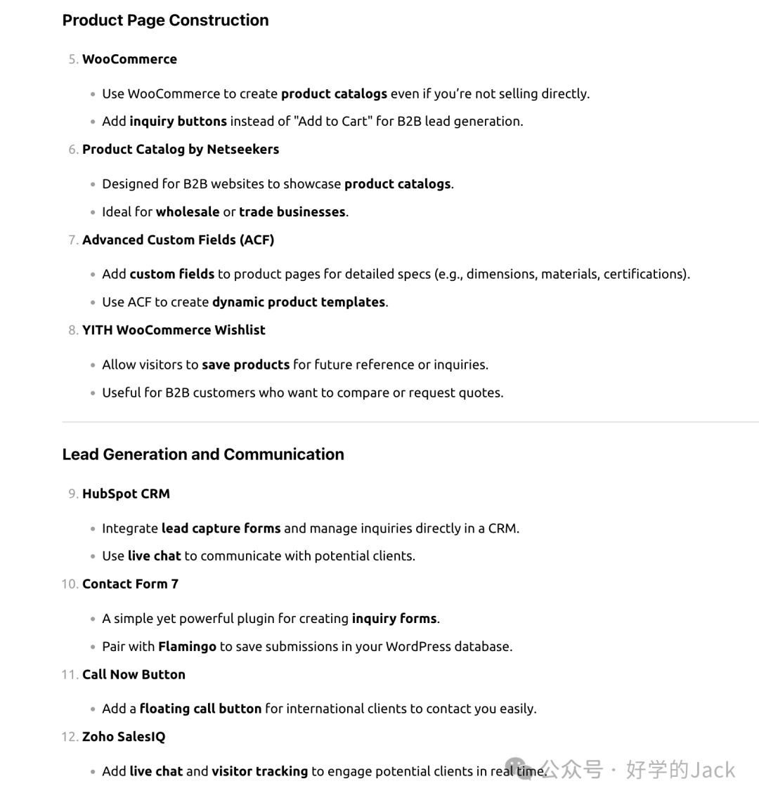 Deepseek VS Chatgpt 文案创作对比，真实测评，哪个效果更好