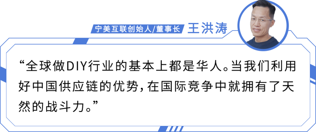 湖北武汉的DIY电竞主机入驻亚马逊不到一个月单店销售超50万美金?!