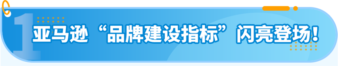 “钱砸下去做品牌到底有没有效果？”现在可以回答老板的灵魂提问了