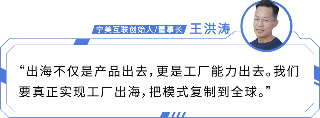 湖北武汉的DIY电竞主机入驻亚马逊不到一个月单店销售超50万美金?!