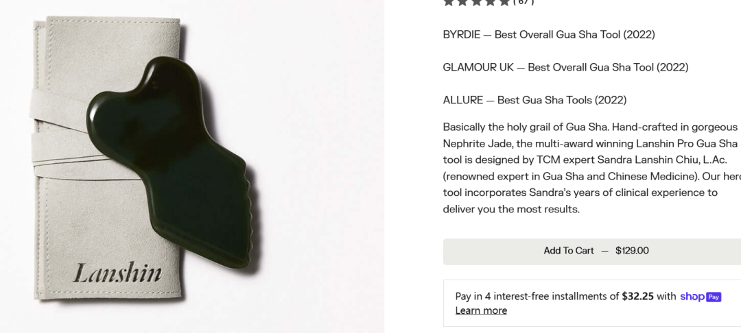 一块刮痧板卖129美元！中医养生火爆欧美