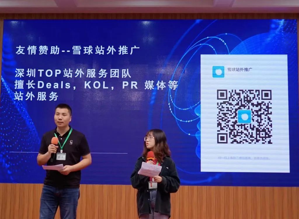 如何用4P理论办一场成功的线下活动？