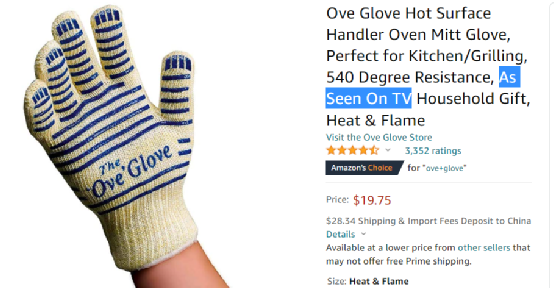 亚马逊店铺被投诉假冒商品封号,原因竟是产品上出现了注册商标——Ove Glove烤箱手套