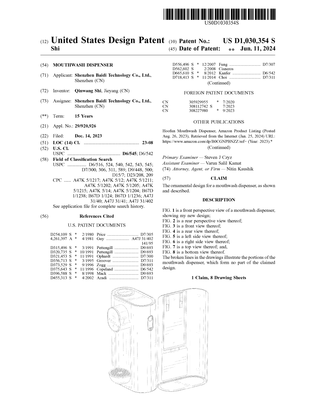 这么普通的家居用品居然有专利?一卖一个侵权!