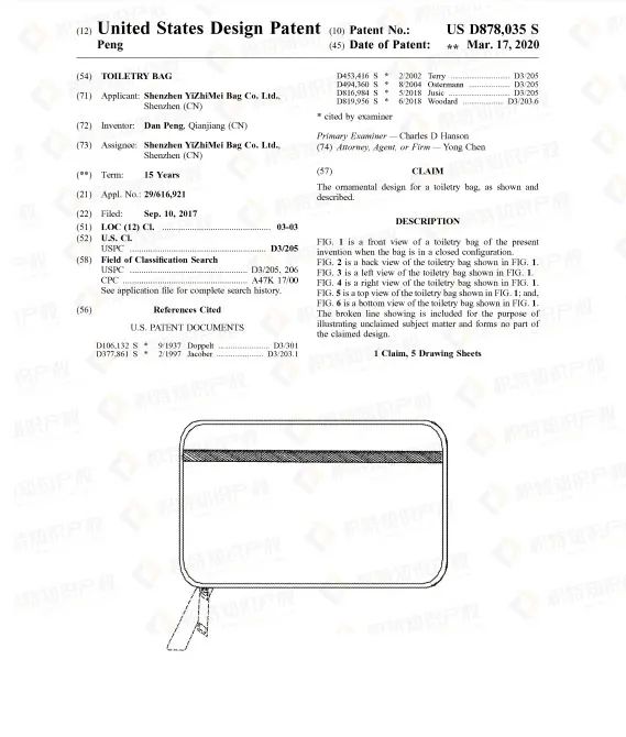 疯涨2380%！超7成美国人计划购买，这些产品正在热卖！
