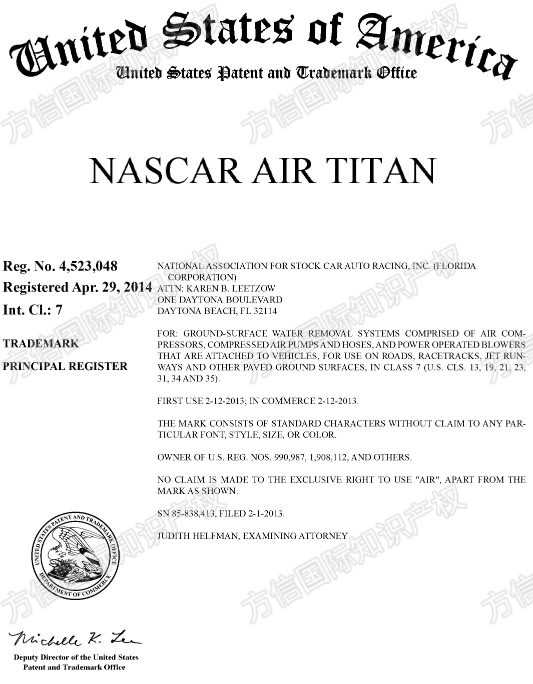 这些TRO案件正密集冻结！紧急规避以下品牌及产品！