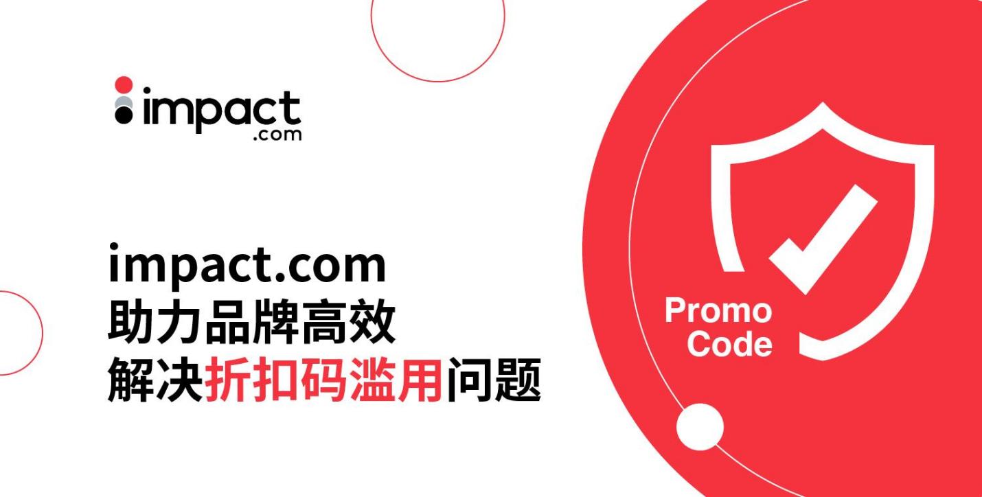 在海外新市场运营联盟项目，这些难题你也有吗？