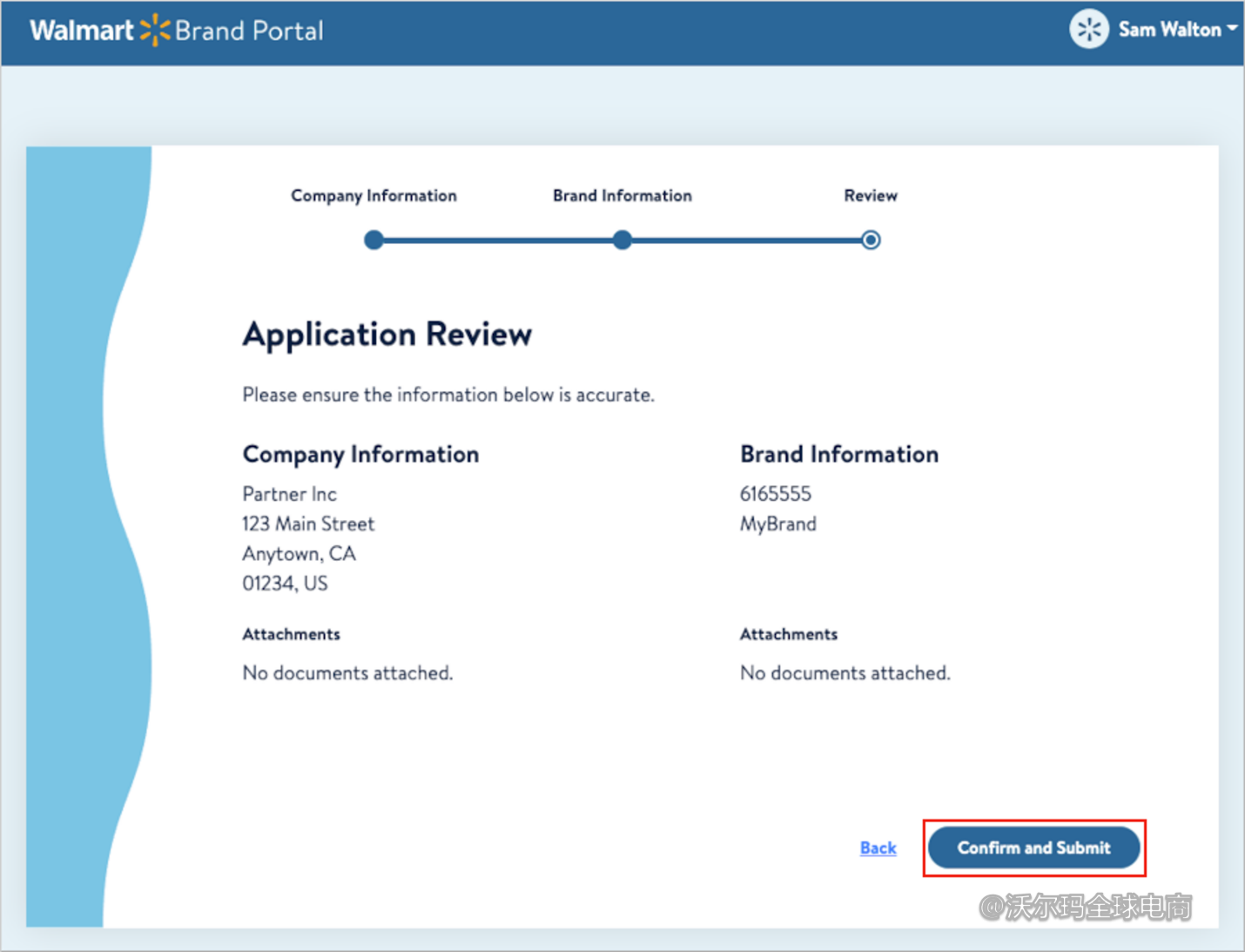 沃尔玛品牌保护申请流程