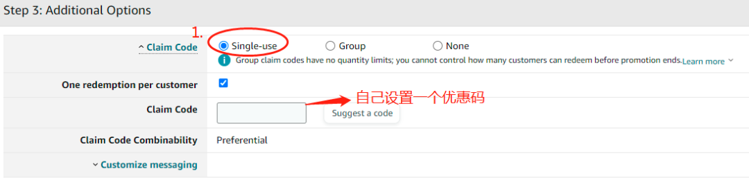 亚马逊运营之promotion三部曲！