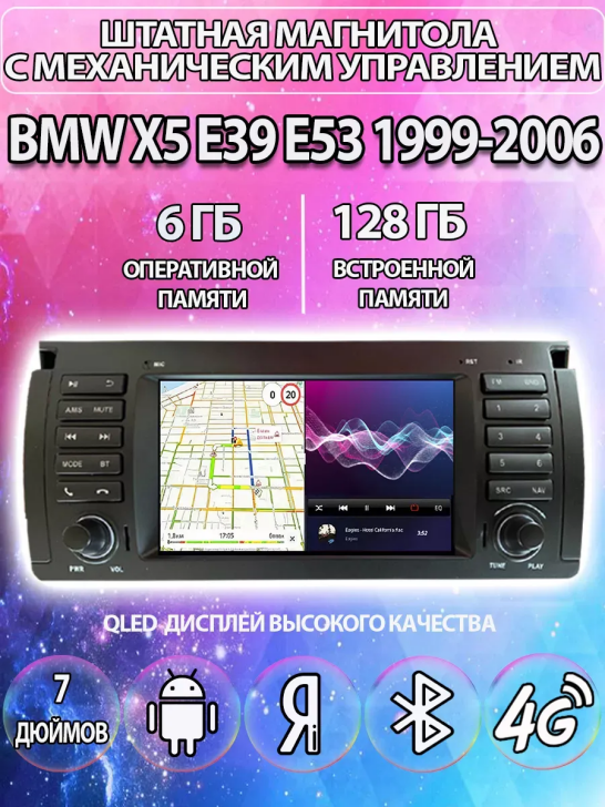 WB卖家故事 | 短短几个月,连续霸榜汽摩配品类前几名,他是如何在WB把产品做到销量领先的?