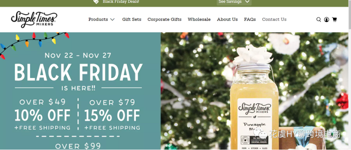 Shopify Pixel & Attribuly多触点数据归因插件配置操作指南