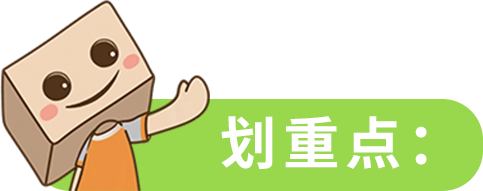 亚马逊气候友好计划CPF:现在加入,赢黑五流量!