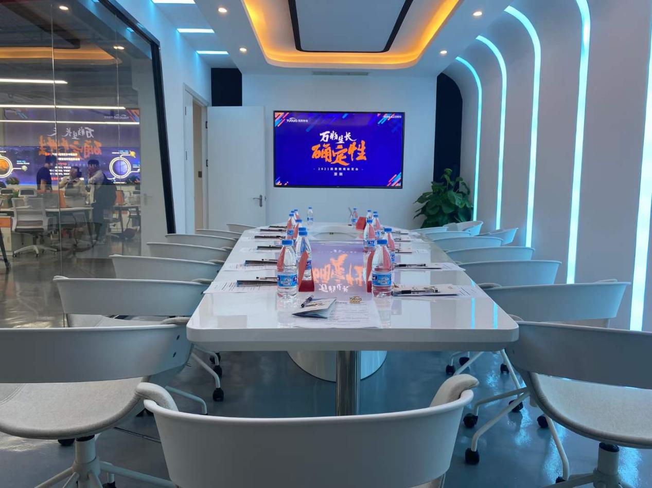 万物生长之“营销确定性秋茗会”，你来参加了吗？