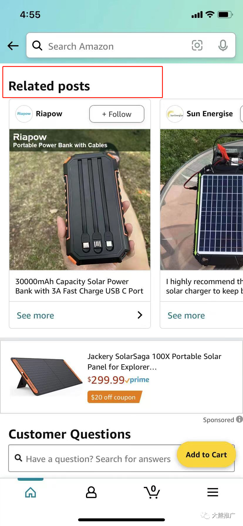 用好亚马逊Post这个方法，让你流量翻倍