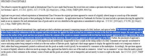 必看！美国商标使用证据避坑指南
