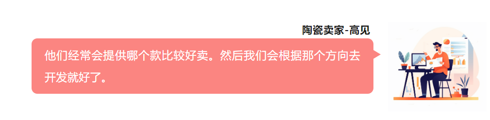 SHEIN官方|日销3000件？月销破数百万？他们都做对了什么！
