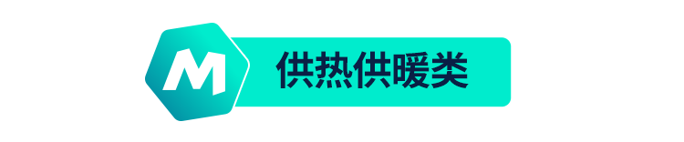 ManoMano返工季攻略：如何备战欧洲全年流量高峰？