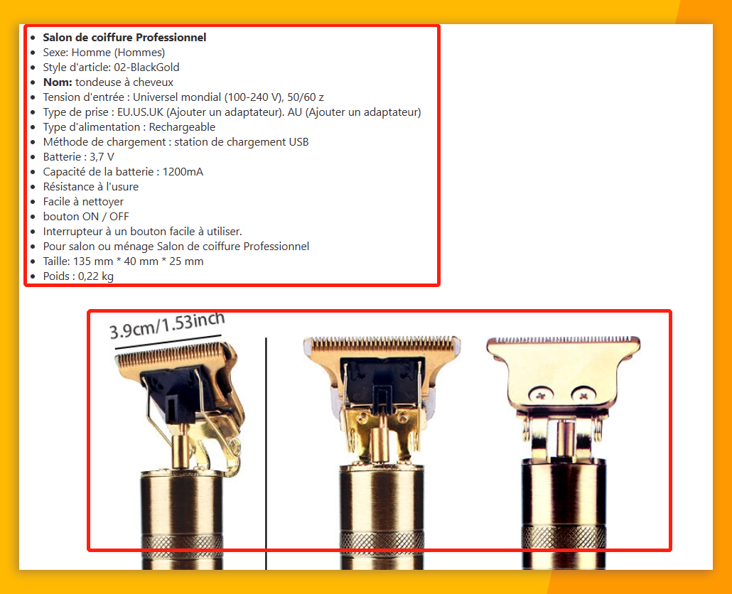 把握这两大方面，快速打造Jumia跨境电商“爆款”！