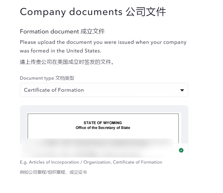 美国银行0元开户，水星mercury银行注册教程
