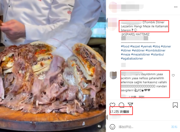 写好Instagram文案的5个小tips！