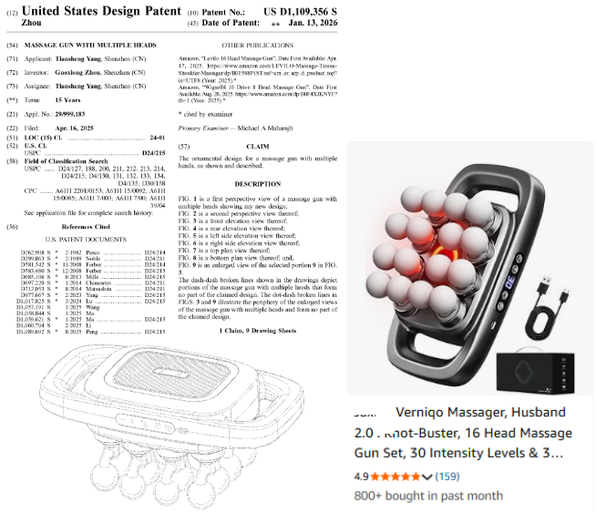 速看！这10款热门产品已入销售“黑名单”！