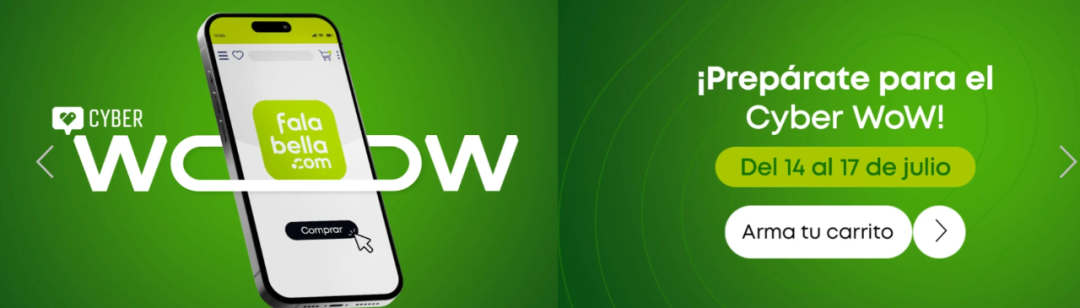 别错过！拉美电商新风口在秘鲁，中国卖家搭上falabella.com“快车”正当时