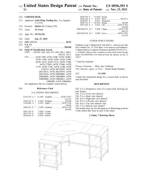 流氓律所拼了！连发11案起诉专利侵权，这些产品谁卖谁遭殃！