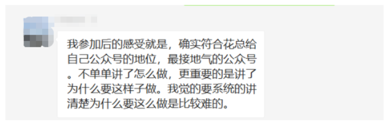 我被这位老铁感动了,我相信你也会