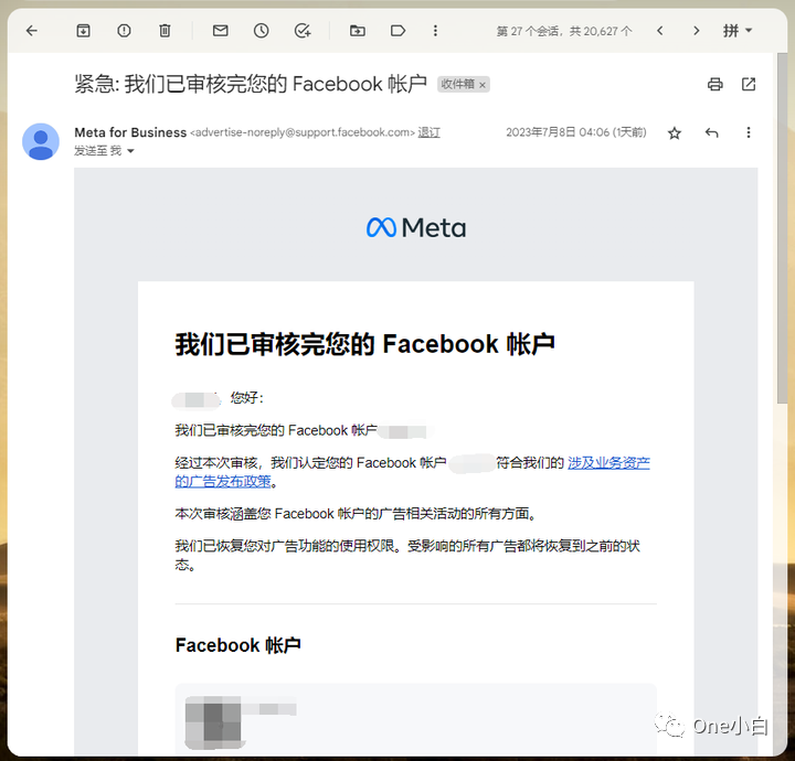 Faecbook 个人广告账户广告投放功能受限如何申请复审？