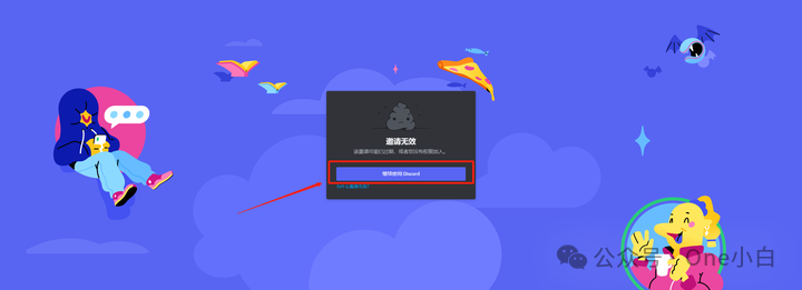 AI 绘图工具 Midjourney + Discord 使用简要介绍