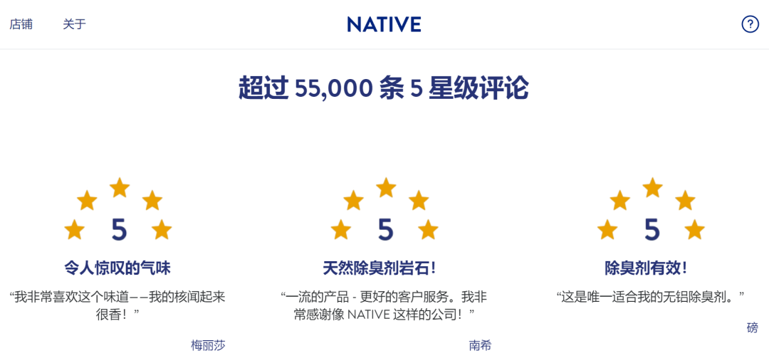 做一个被1亿美金收购的独立站，他只用了2年时间