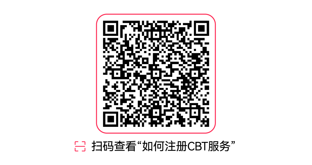 TikTok Shop CBT揽收业务再扩展，佛罗里达将纳入覆盖区域