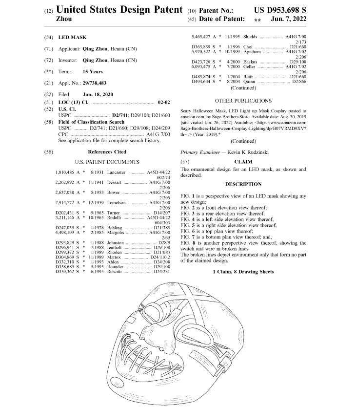 万圣节热销面具暴雷！律所正在严抓侵权，卖家务必小心！