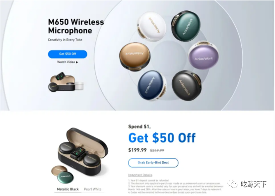 出海品牌營銷干貨！超詳細(xì)！從新品到爆品，如何在預(yù)熱期打響第一槍？