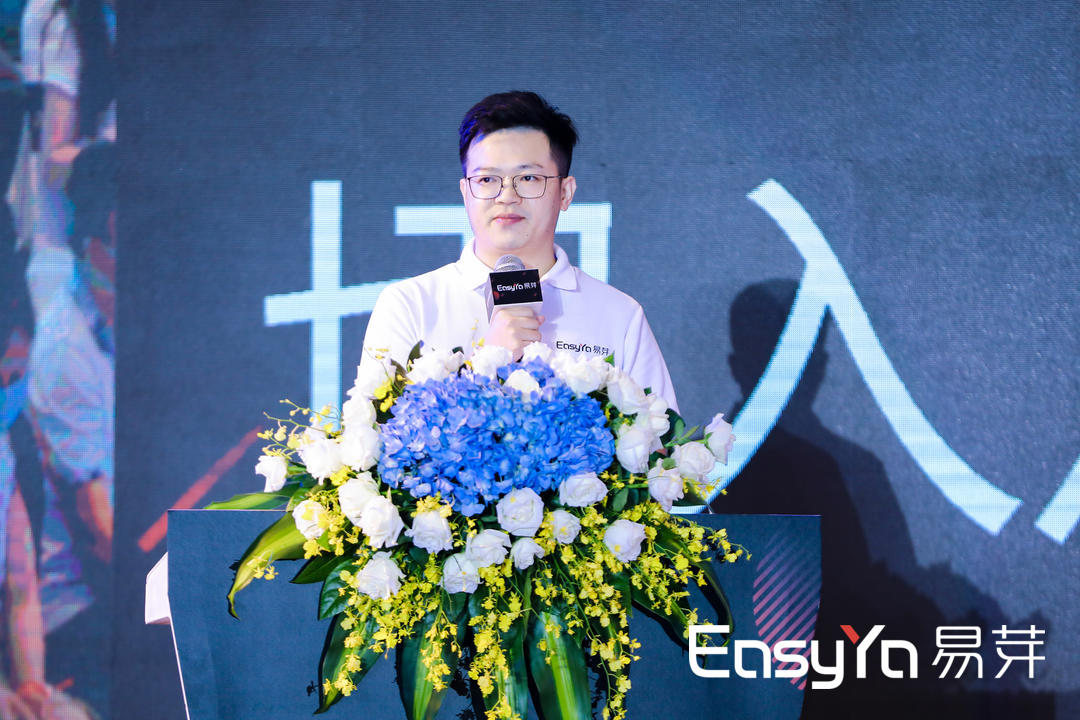 跨境2.0时代新征途，易芽平台攻克精品供应链难题