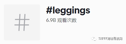 作为搜索引擎，TikTok超过了谷歌