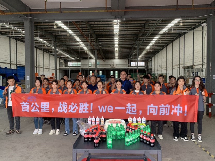 递四方宁波仓开仓运营,加速华东地区响应能力