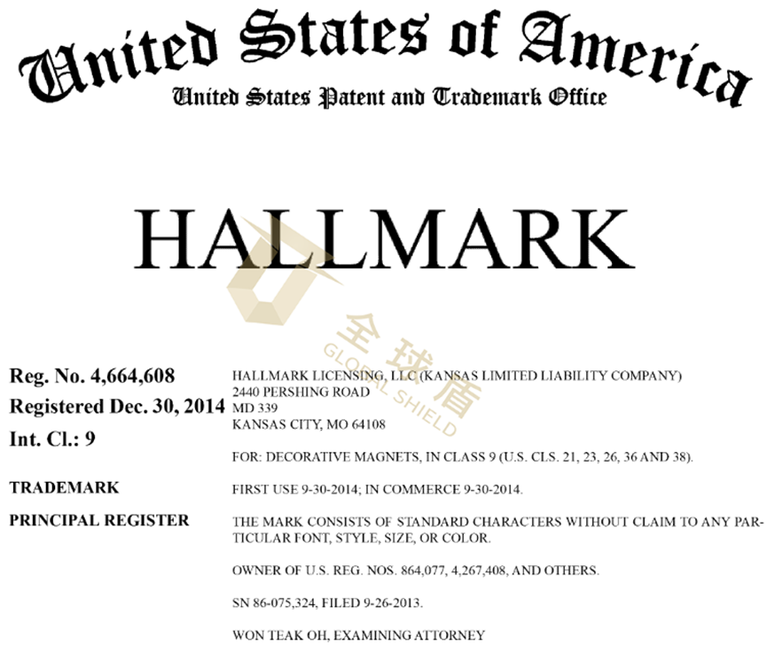 [22-5611]GBC律所代理Hallmark贺曼发案，主要涉及商标侵权，提出TRO动议