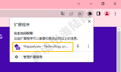 【独立站】如何检测独立站是用Shopify建站还是用WordPress建站？还是其他平台建站？