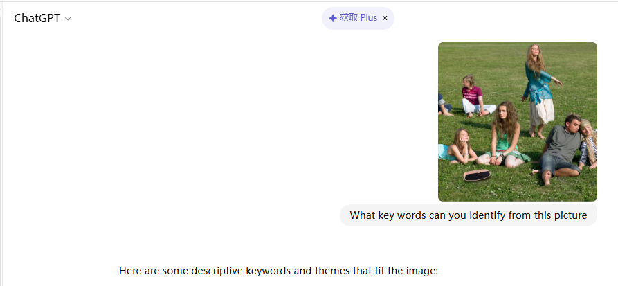 图片如何“视觉埋词”,从而迎合亚马逊COSMO算法的推荐机制