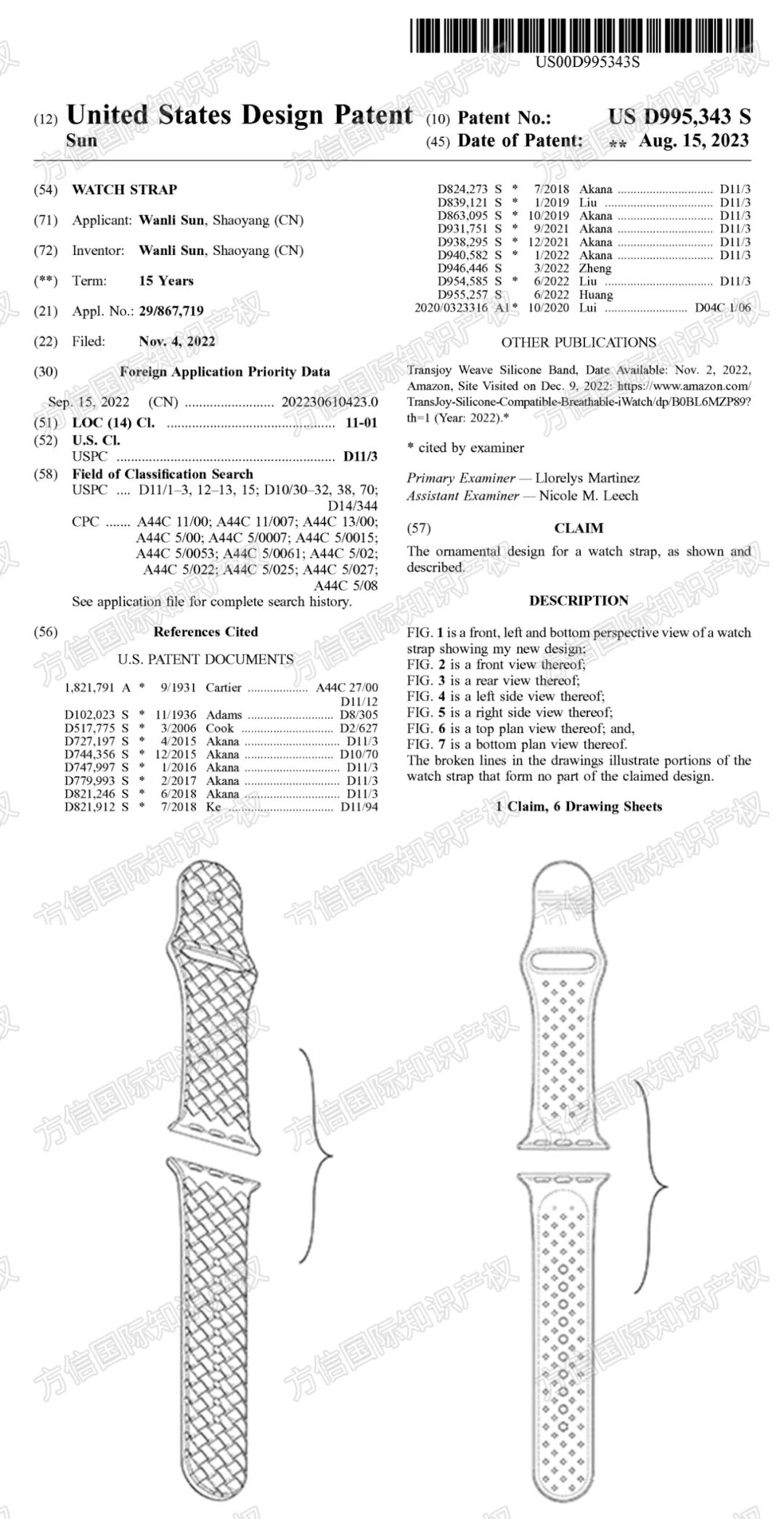 杀疯了！这些热门爆款8月刚下证！卖家备货需谨慎！