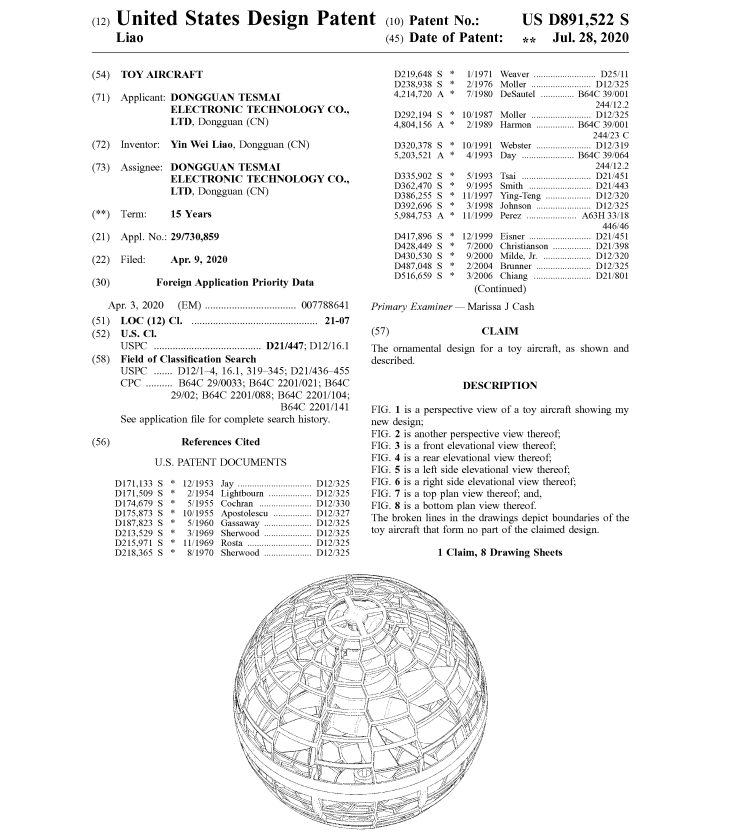 一次冻结101家店铺！跨境大卖重拳出击，这23个商标不能碰！