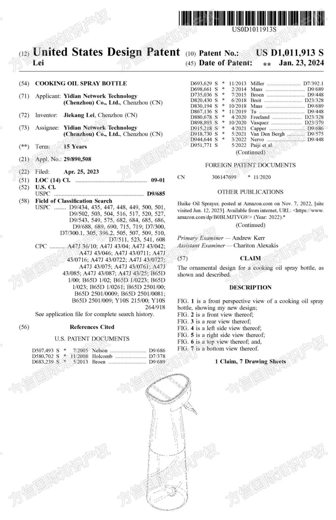 留评10万+爆品隐藏专利曝光！烂大街产品风险也高，已有卖家被TRO！