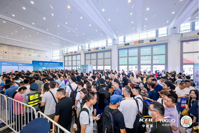 为了爆单！万名卖家赴厦门争旺季先机