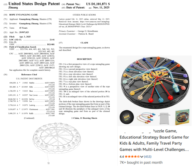 美国站卖家小心：这10款热销产品已入“黑名单”，同款需慎卖！