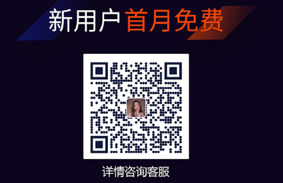 查看邮件导致关联?亚马逊多账号管理必看!