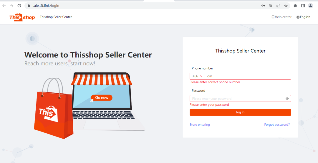 Thisshop电商平台与连连支付完成对接！