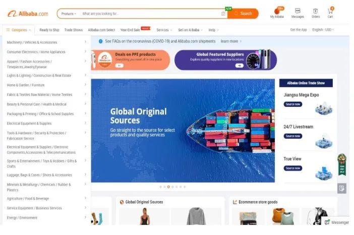 对战Temu和SHEIN,阿里押宝39岁的蒋凡